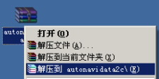 点击查看大图 \