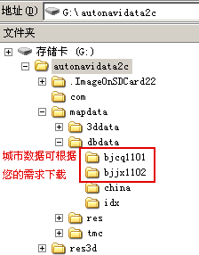 点击查看大图 \