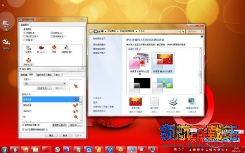 Win7,XP桌面美化终极挑战,好桌道美化软件美画桌面教程