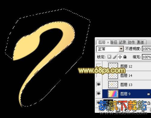 Photoshop实例教程:纯手工制作炫彩2013蛇年文字