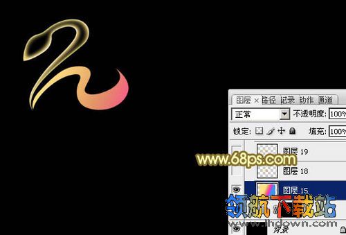 Photoshop实例教程:纯手工制作炫彩2013蛇年文字