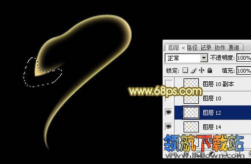 Photoshop实例教程:纯手工制作炫彩2013蛇年文字
