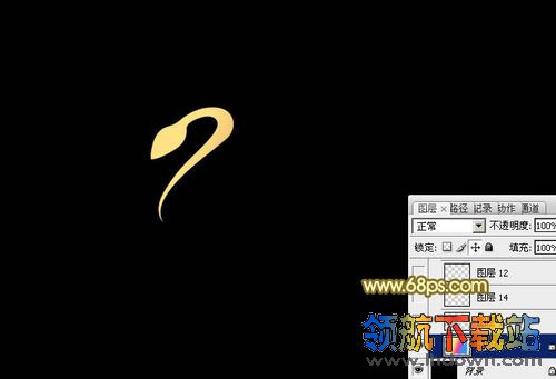Photoshop实例教程:纯手工制作炫彩2013蛇年文字