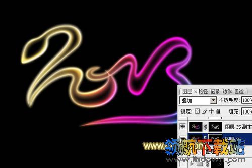 Photoshop实例教程:纯手工制作炫彩2013蛇年文字