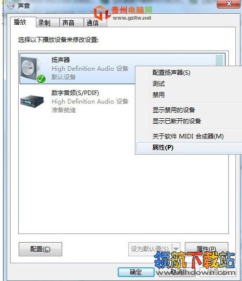 音箱有杂音怎么办?教你如何解决音箱有杂音