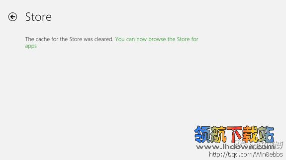Windows 8应用程序下载错误解决方法