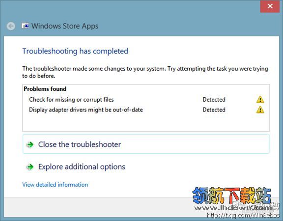Windows 8应用程序下载错误解决方法