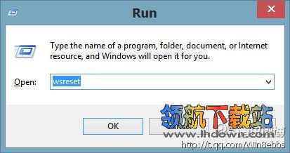 Windows 8应用程序下载错误解决方法