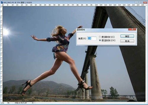 巧用Photoshop为广告大片美化调色教程