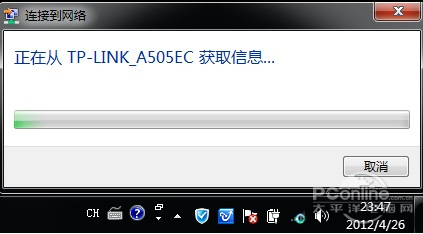 无线路由器怎么设置?教你如何使用无线路由器