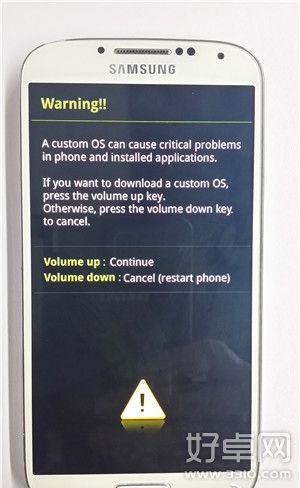 什么是IUNI OS?三星I9500卡刷IUNI OS教程