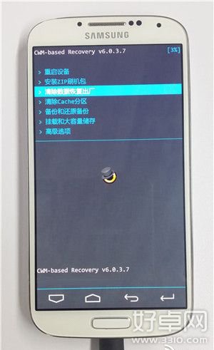 什么是IUNI OS?三星I9500卡刷IUNI OS教程