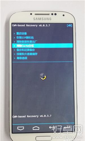什么是IUNI OS?三星I9500卡刷IUNI OS教程