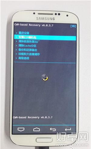 什么是IUNI OS?三星I9500卡刷IUNI OS教程