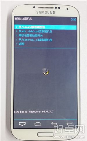 什么是IUNI OS?三星I9500卡刷IUNI OS教程