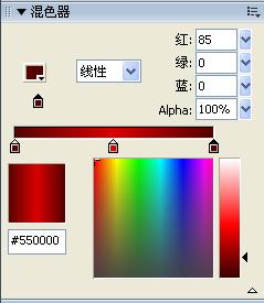 写字效果是怎么做的?Flash制作写字效果动画教程