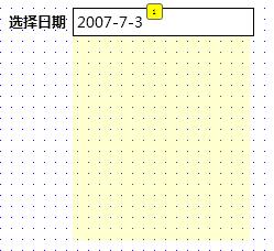 Axure常用交互实例教程:日历控件选择日期