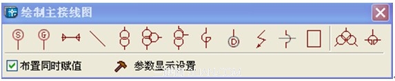 浩辰cad电气教程:短路电流计算工程实例