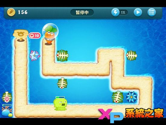 保卫萝卜深海模式攻略