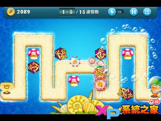 保卫萝卜深海模式攻略