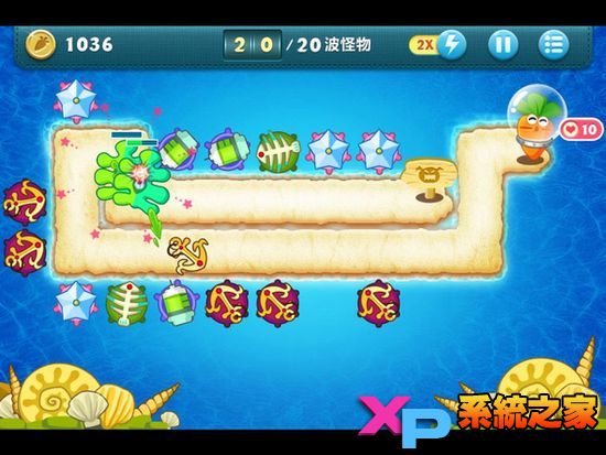 保卫萝卜深海模式攻略
