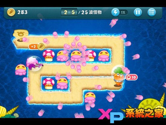 保卫萝卜深海模式攻略