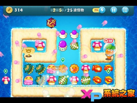 保卫萝卜深海模式攻略