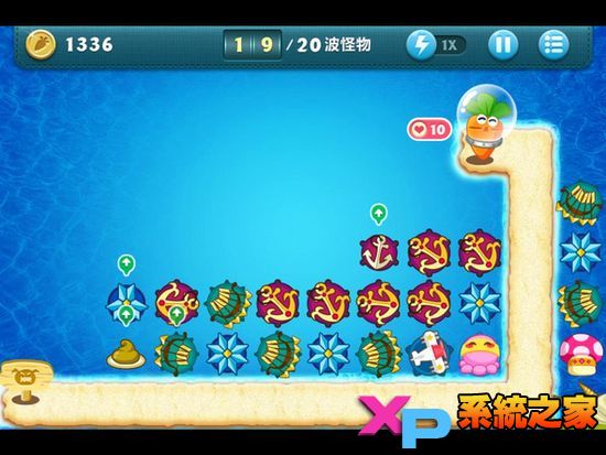 保卫萝卜深海模式攻略