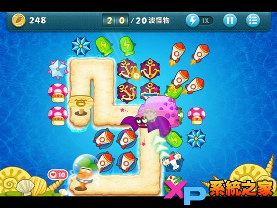 保卫萝卜深海模式攻略