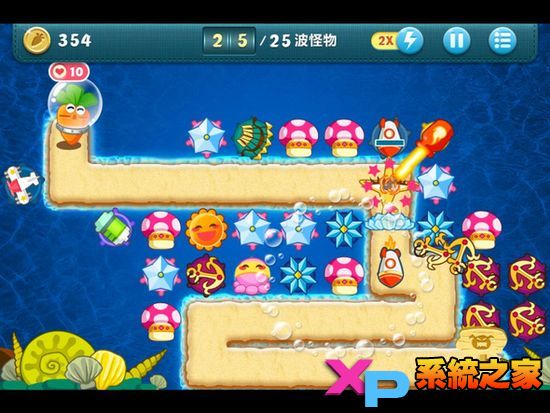 保卫萝卜深海模式攻略