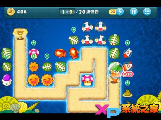 保卫萝卜深海模式攻略