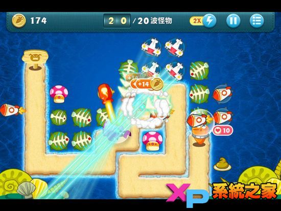 保卫萝卜深海模式攻略