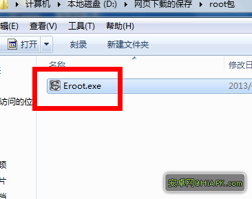 HTC Desire 816 root教程和方法 领航软件教程