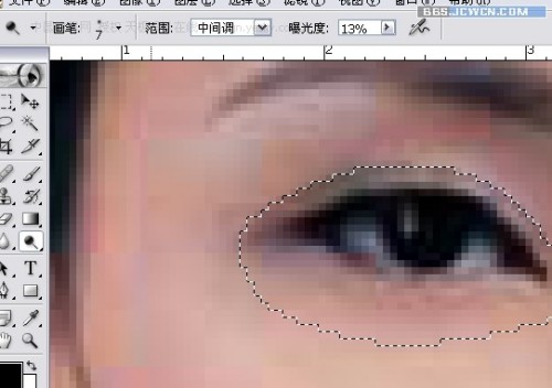 Photoshop巧变单眼皮为双眼皮