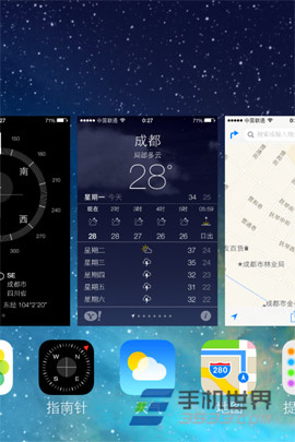 苹果iPhone5S怎么关闭后台程序?iPhone5S后台程序关闭的方法