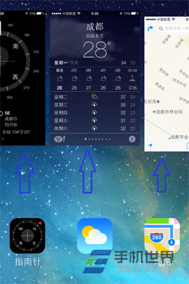 苹果iPhone5S怎么关闭后台程序?iPhone5S后台程序关闭的方法