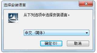千彩手写板驱动