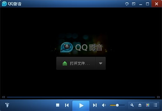 QQ影音播放器