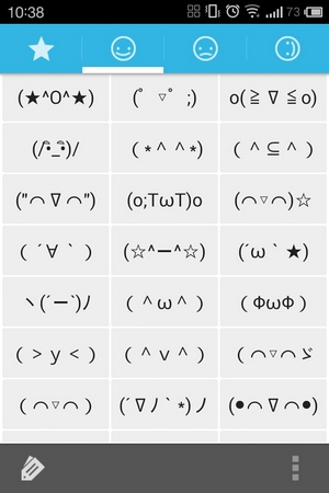 表情符号Emoticons(颜文字)—卖萌利器手机版