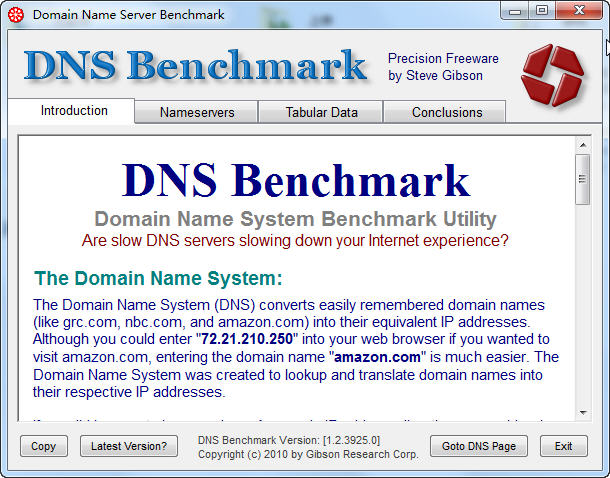 找出最快的DNS服务器工具(DNS Benchmark)绿色版