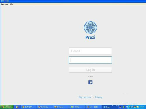 prezi破解版