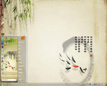 水墨风景Win7电脑主题