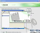 屏幕录像软件(格式为exe)|screen2exe