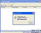 RouterPassView_读取路由器配置文件