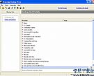 Uranium Backup Free_个人数据备份软件
