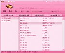 儿歌大全|最全儿童音乐播放器软件