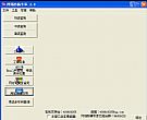 网络防骗专家_分析数千则网上受骗案例