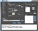 图片修改器|批量缩略图片水印转换工具