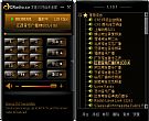 龙卷风收音机