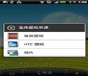 微星B450MGAMINGPLUS主板驱动程序官方版